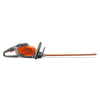 Husqvarna 115iHD55 Cordless Battery Hedge Trimmer