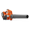 Husqvarna Battery Leaf Blower 320iB