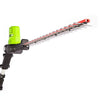 Greenworks 20-Inch 80V Cordless Pole Hedge Trimmer, 20 inches, PH80B210