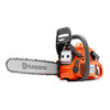 Husqvarna 18 Inch 445e II Gas Chainsaw